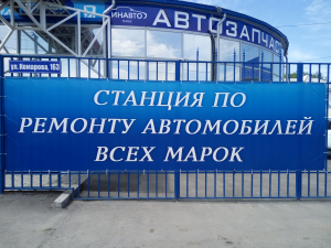 Замена свечей зажигания Ремонт тормозной системы
