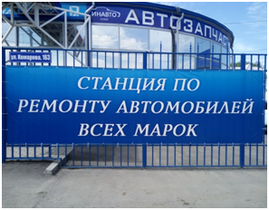 Замена ремня генератора Ремонт ходовой части всех марок